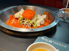 -如在蜀毛肚火锅(五象万象汇店)