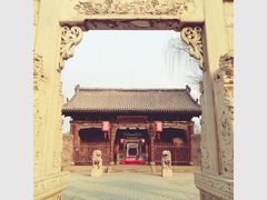 景点-榆次老城