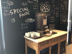 -东园小馆·早茶·淮扬小炒(印象汇店)