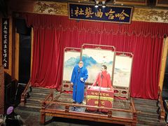 -哈哈曲艺社(西门闲亭店)