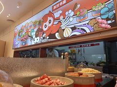 -密友回转自助火锅(世茂国际广场店)