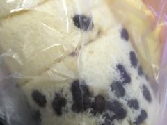 -吉美诺烘焙(公园北路店)