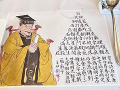 -中国徽菜·徽商故里(广安门店)