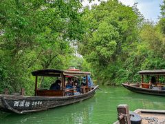 -西溪国家湿地公园