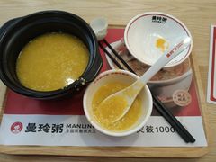 -曼玲粥店(淘金店)