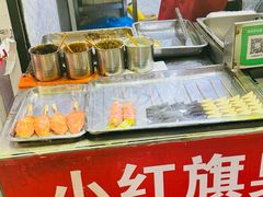 -小红旗臭豆腐炸冷面(万达店)