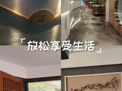 -新盈光·旗舰店(海曙苍松路店)