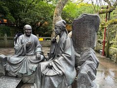 -普陀山风景区-佛顶山