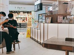 -喜茶(广州佳兆业广场店)
