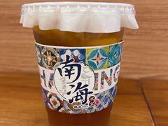-南海冰室·新式潮汕茶饮(南海店)