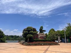-洛龙公园