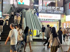 -观音桥步行街