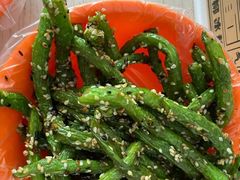 四季豆-咱家王新国把子肉(县东巷店)