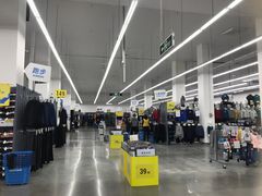 -迪卡侬(袁家岗店)