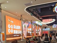 -哈哈碳都·牛肋条无限自助烤肉(宝龙店)