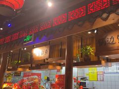 -大厨小味·民间川菜(八里庄店)
