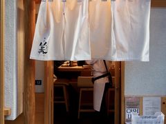 -篝拉面(银座店)