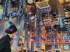 -秦炉烤肉(财富中心店)