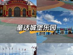 -俄罗斯国家大马戏团