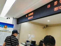 -芷江西路街道图书馆