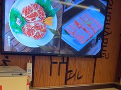 -福云龙(黄河南大街店)