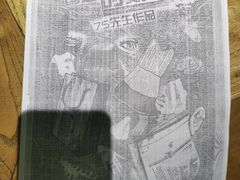 -第三空间·趣味桌游·轰趴.室内CS.剧本杀(大武汉1911店)