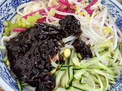 老北京炸酱面-门框胡同百年卤煮(前门煤市街店)