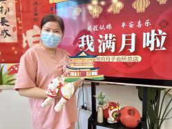点击看大图 -禧悦府国际月子会所(总店)