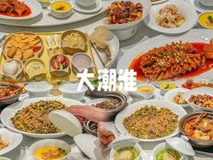 -潘德林茶社(新城河路店)