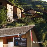 国庆假期云和梯田详细🔎攻略，附避开人流秘决🌄