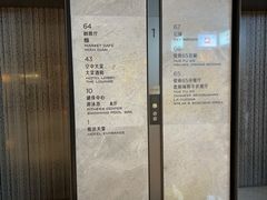 -无锡苏宁银河国际酒店-麺餐厅