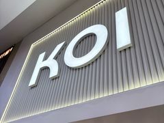 -KOI Thé(正佳广场店)