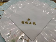 -明城五号烤鸭坊(建国门店)