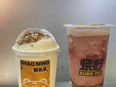 -烧柠·柠檬茶(大融城店)
