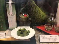 -伊藤久右卫门(宇治本店)