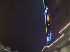 -盛京大奥莱(沈阳奥体店)