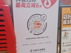 -牛佳客自助烤肉海鲜火锅餐厅(信利广场店)