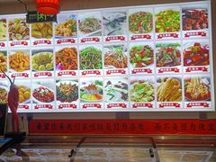 -食鸡公社辣子鸡·潍坊菜·烧烤