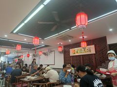 大堂-朱新年·苏式汤团·面点(北寺塔店)