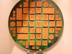 -十堰天海温德姆酒店·四季全日制餐厅(北京中路店)