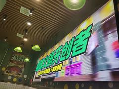 -卤校长老火锅(杨家坪直营店)