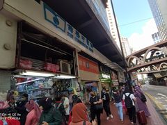 -商务印书馆(铜锣湾图书中心店)