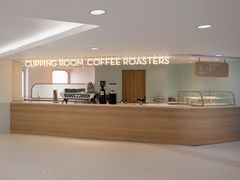 -Cupping Room(Harbour City)