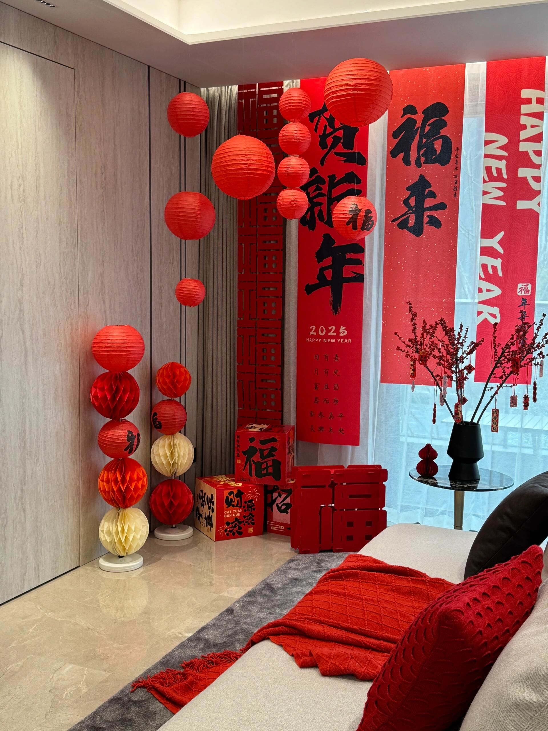 过年啦🧨新家的新年,当然要好好布置