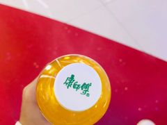 -山文星辉影城(济南和谐广场店)