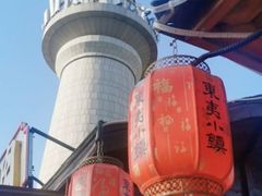 -渡海小渔村.老辈日照菜