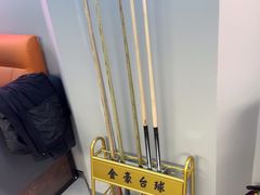 -金豪台球(河西店)
