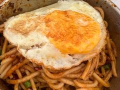 -左撇子私房面