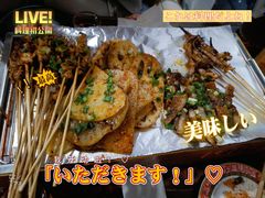 -云南建水鸡脚王烧烤(商贸路店)