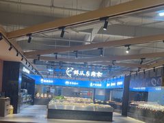 -海虹舫海鲜大酒店(诸暨店)